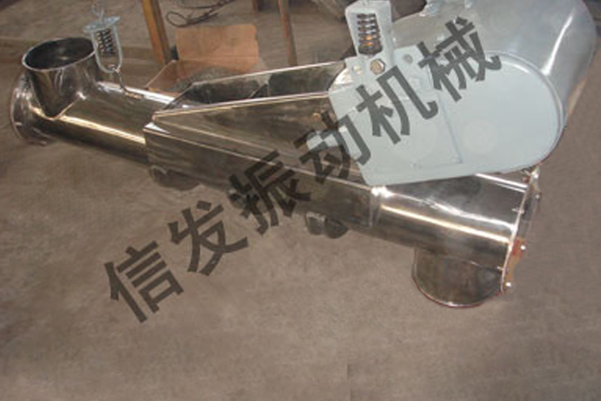 管式振動(dòng)給料機(jī)