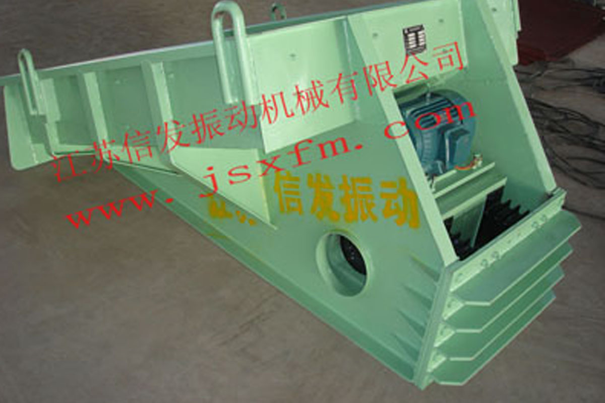 XJG、XJGF慣性共振動給料機