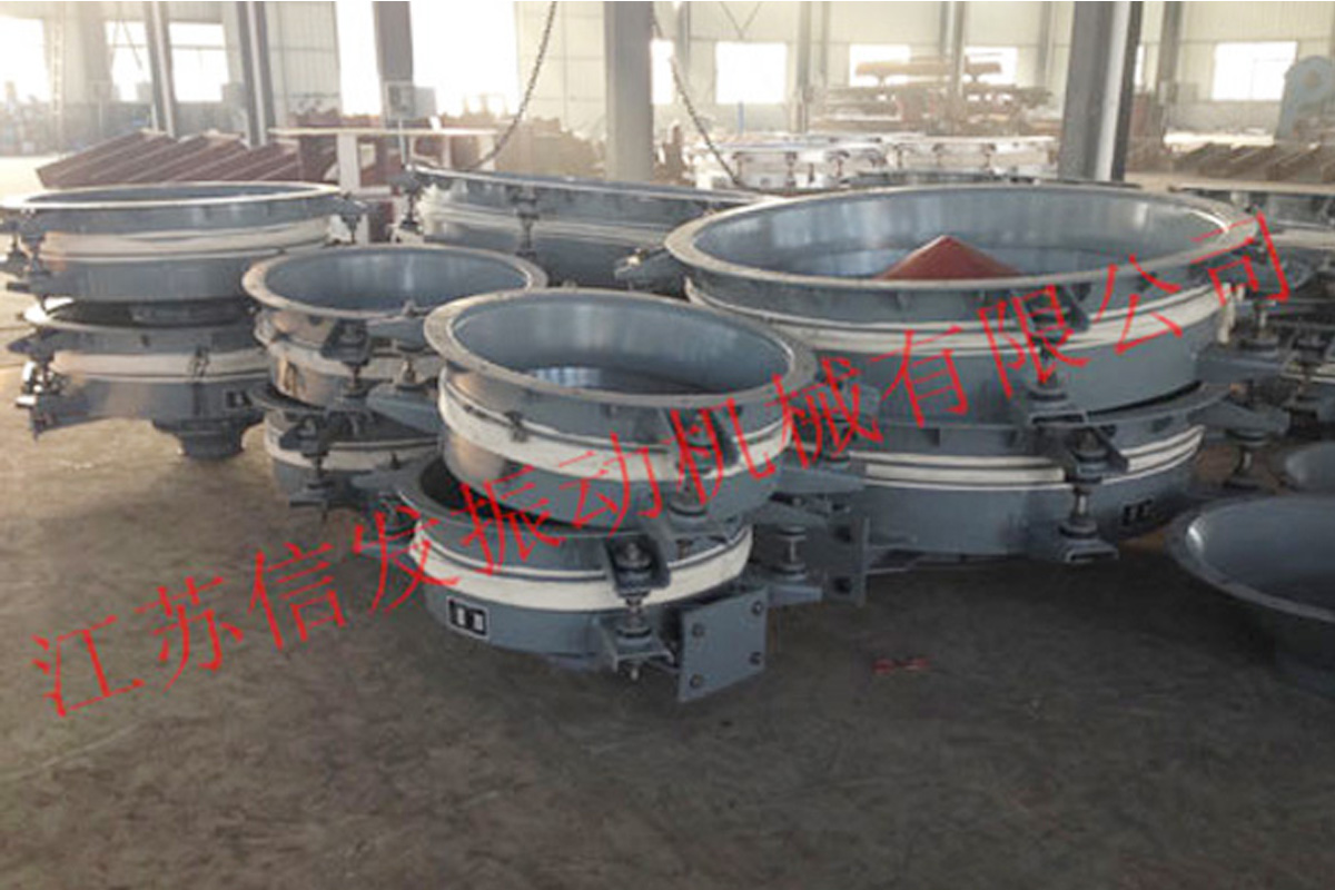 什么是慣性振動給料斗，怎樣調(diào)節(jié)其出料量的大小